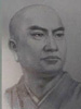 Nichiren Daishonin