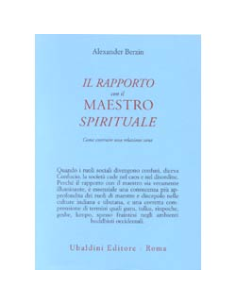 Il Rapporto con il Maestro Spirituale