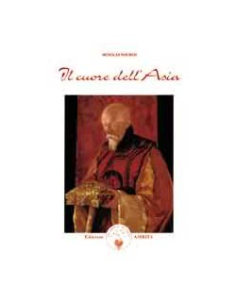Il Cuore dell'Asia