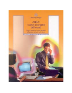 Aura (R)