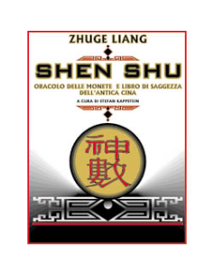Shen Shu