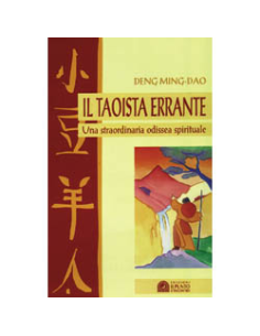 Il Taoista Errante