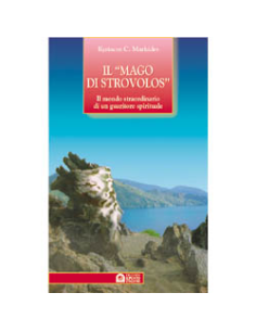 Il mago di Strovolos