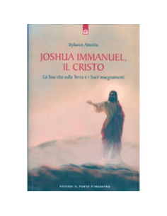 Joshua Immanuel il Cristo