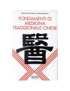 Fondamenti di Medicina Tradizionale Cinese