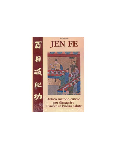 Jen Fe