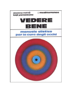 Vedere Bene