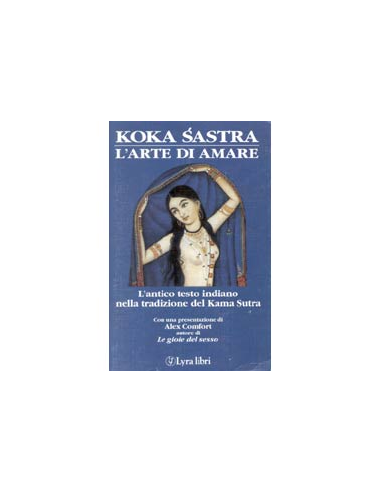 Koka Sastra