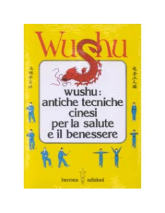 Wushu