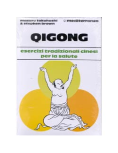 QiGong