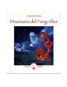 Dizionario del Feng Shui (R)