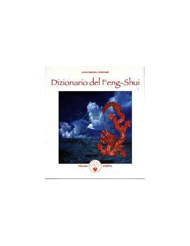 Dizionario del Feng Shui (R)