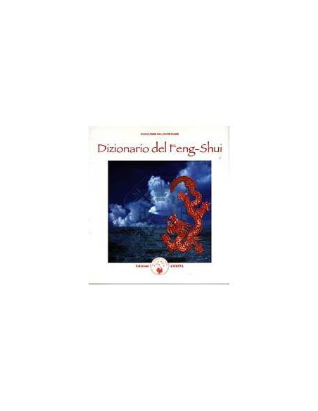 Dizionario del Feng Shui (R)