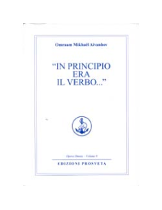 In Principio era il Verbo