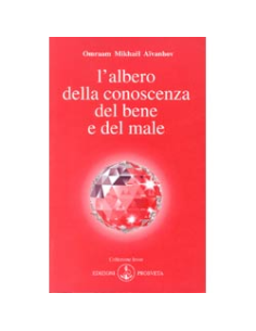 L'Albero della conoscenza del Bene e del Male