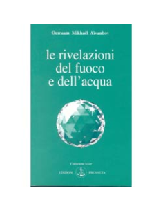 Le Rivelazioni del Fuoco e dell'Acqua