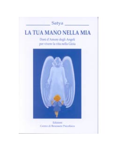 La tua mano nella mia