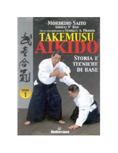 Takemusu Aikido vol. 3