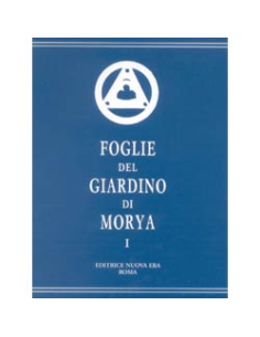 Foglie del giardino di Morya 1