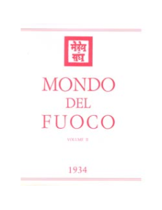 Mondo del Fuoco