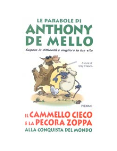 Il cammello cieco e la pecora zoppa