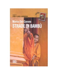Strade di bambù