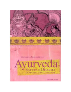 Ayurveda