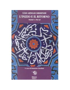 L'inizio e il ritorno