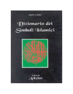 Dizionario dei Simboli Islamici