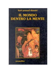 Il mondo dentro la mente