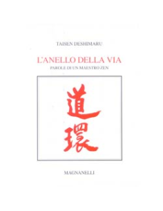 L'anello della Via