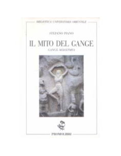 Il mito del Gange