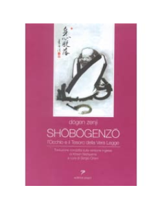 Shobogenzo