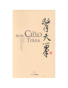Tra Cielo e Terra