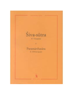 Siva-sutra di Vasugupta