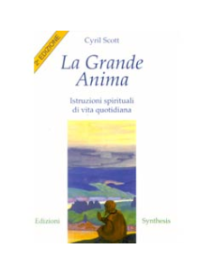 La Grande Anima
