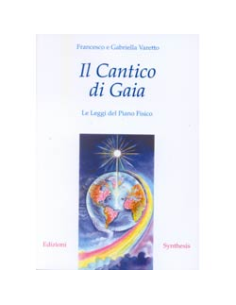 Il cantico di Gaia