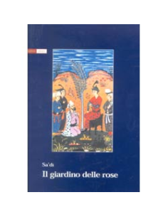 Il giardino delle rose
