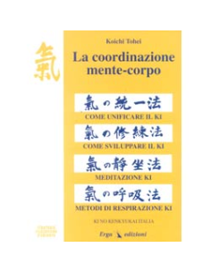 La coordinazione mente-corpo