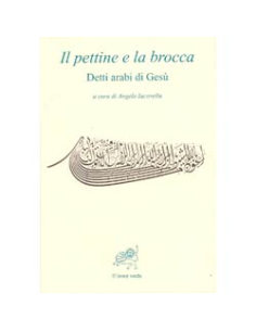 Il Pettine e la Brocca