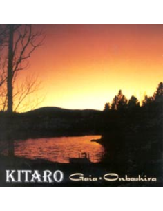 GAIA-ONBASHIRA