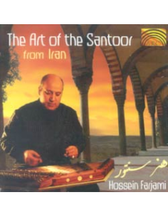 THE ART OF THE SANTOOR FROM IRAN