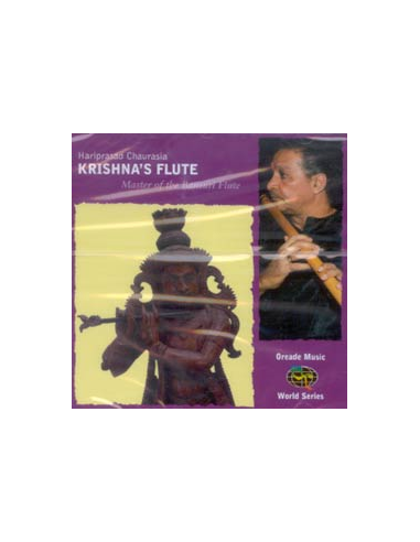Krishna Flute