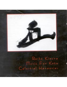 Music For Koto