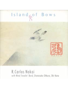 ISLAND OF BOWS