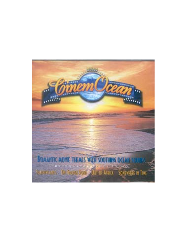CINEMOCEAN