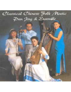 CLASSICAL CHINESE FOLK MUSIC