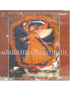 VEDIC CHANTS FOR UNIVERSAL PEACE