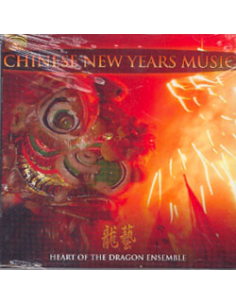 CHINESE NEW YEARS MUSIC