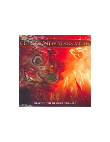 CHINESE NEW YEARS MUSIC